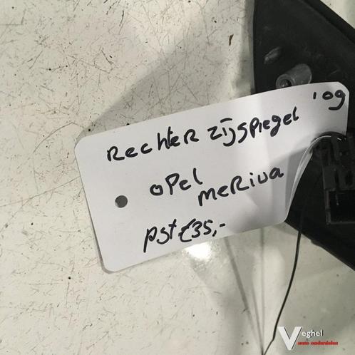 Opel Meriva 1.6 16v automaat Buitenspiegel Rechtsvoor, Auto-onderdelen, Spiegels, Gebruikt, Ophalen of Verzenden