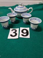 mini servies chinees blauw wit, Ophalen of Verzenden
