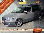 Skoda Roomster 1.2 TSI Tour, 1 eig dealer oh., clima, cruise, Auto's, Voorwielaandrijving, Euro 5, 86 pk, Gebruikt