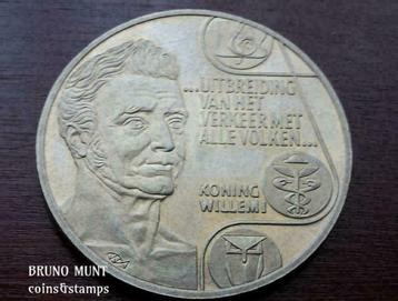 Nederland 2½ ecu 1992 Koning Willem I beschikbaar voor biedingen