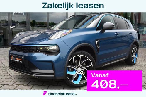 Lynk & Co 01 1.5 | Pano | 360 Camera | ACC |, Auto's, Lynk & Co, Bedrijf, Lease, Financial lease, ABS, Adaptive Cruise Control