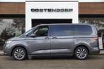 Volkswagen Multivan 1.4/218pk eHybrid L2H1 Energetic 6p.|202, Auto's, Volkswagen, Gebruikt, Alcantara, 1600 kg, 6 stoelen