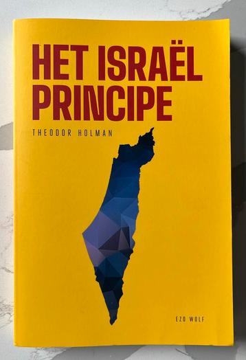 Het Israel principe van Theodor Holman beschikbaar voor biedingen