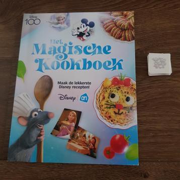 Het magische kookboek Disney compleet plus dubbelen beschikbaar voor biedingen