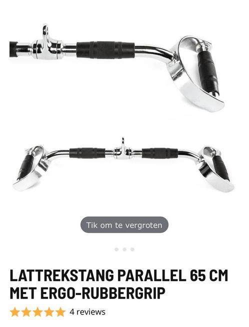 Lat pull bar 65cm, Sport en Fitness, Fitnessmaterialen, Zo goed als nieuw, Ophalen of Verzenden