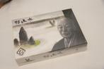 Stone Garden Japans bordspel nieuw, Hobby en Vrije tijd, Gezelschapsspellen | Bordspellen, Een of twee spelers, Ophalen of Verzenden