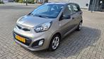 Kia Picanto 1.2 Cvvt 5-DRS 2012 Grijs, Auto's, Kia, Voorwielaandrijving, Euro 5, Stof, Zwart