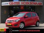 OPEL Karl 1.0 Start/Stop 75pk Edition | Airco | Cruise | Blu, Auto's, Opel, 839 kg, Stof, Gebruikt, Met garantie (alle)