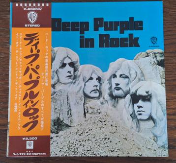 Deep Purple. In Rock. 1974 Japan.  beschikbaar voor biedingen