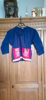 Kiel kinder  oeteldonk, Ophalen of Verzenden, Jongen of Meisje