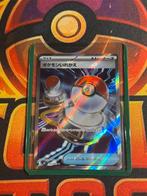 Switch (m2 102), Ophalen of Verzenden, Zo goed als nieuw, Losse kaart, Foil