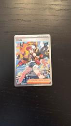 Pokémon - White Flare - Hilda 171/086, Ophalen of Verzenden, Zo goed als nieuw, Losse kaart