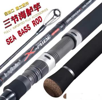 Zeebaars / Snoekbaars hengel 3.30m 15-50gr in 3 delen beschikbaar voor biedingen