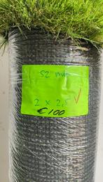 Kunstgras 52mm 2x2.5, Ophalen, Nieuw, Minder dan 10 m², Kunstgras