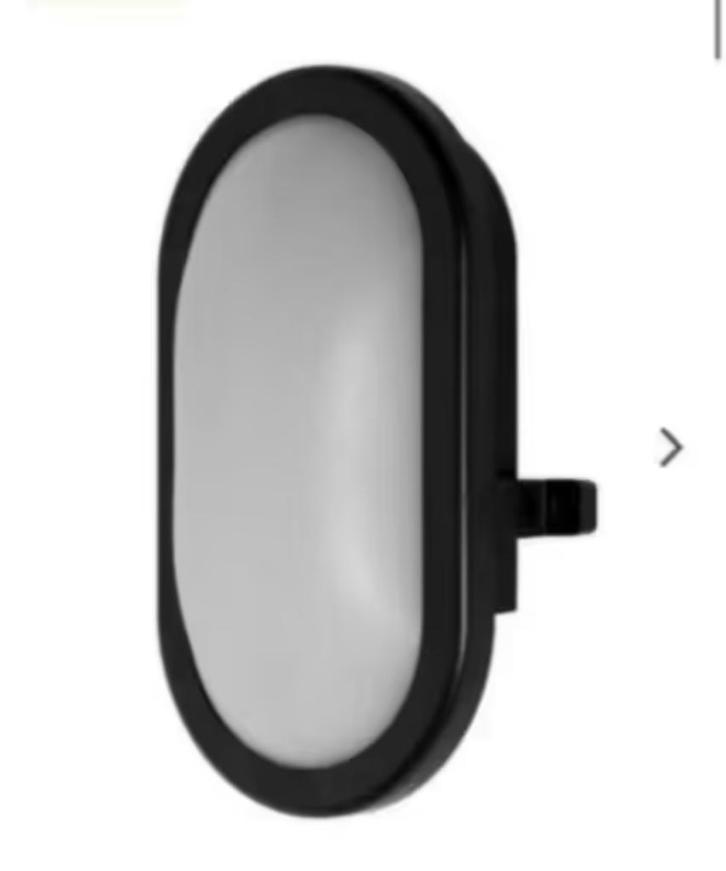 NIEUW! Baltimore led buiten / binnen lamp ovaal zwart €11,99, Huis en Inrichting, Lampen | Wandlampen, Nieuw, Ophalen of Verzenden