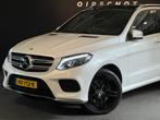 Mercedes-Benz GLE-klasse 500 e 4MATIC AMG Sport Edition Pano, Auto's, Mercedes-Benz, Automaat, 8 kWh, Gebruikt, Parkeerassistent