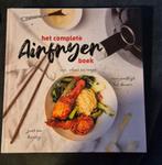 Het complete airfryer boek. Zgan. Onbeschadigd, Boeken, Kookboeken, Ophalen of Verzenden, Zo goed als nieuw