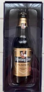 Kerstbal Hertog Jan bierfles, Ophalen of Verzenden, Nieuw