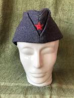 Veldmuts (schuitje) vml Joegoslavisch Leger, Verzamelen, Ophalen of Verzenden, Landmacht, Overige gebieden, Kleding of Schoenen