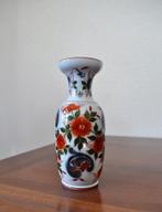 Vintage Japans Vaasje 15 cm, Ophalen of Verzenden, Overige kleuren, Aardewerk of Porselein, Minder dan 50 cm