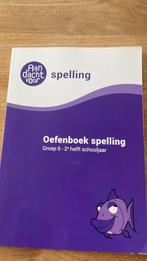 Spelling groep 6 Oefenboek - 2e helft schooljaar, Boeken, Schoolboeken, Nieuw, Nederlands, Ophalen of Verzenden