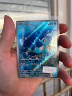 Horsea Pokemon Kaart Japans, Ophalen of Verzenden, Zo goed als nieuw, Losse kaart
