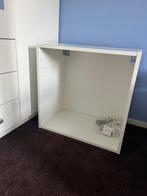IKEA Kallax 1 vaks, Ophalen, Minder dan 50 cm, Nieuw, Minder dan 100 cm