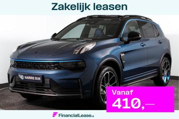 Lynk & Co 01 1.5 PHEV 261PK MY23 | 360 Camera | 7.4 kWh boor beschikbaar voor biedingen