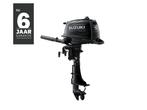 Suzuki DF 5 pk, Nieuw, Benzine