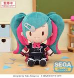 Hatsune Miku: Colorful Stage! Classroom SEKAI Miku L Plush, Verzenden, Heo GmbH, Nieuw, West Campus 1, 76863 Herxheim, Germany