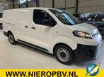 Citroën Jumpy 2.0HDI L3H1 Airco Navi Cruisecontrol Nieuw, Auto's, Bestelauto's, Origineel Nederlands, Te koop, 144 pk, Gebruikt