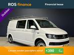 Volkswagen Transporter 2.0 TDI 150pk L2H1 Dubbele cabine Eur, Auto's, Diesel, Bedrijf, BTW verrekenbaar, Volkswagen