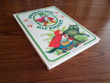 Gyo FUJIKAWA / Lea SMULDERS: Sprookjes voor alle Kinderen beschikbaar voor biedingen