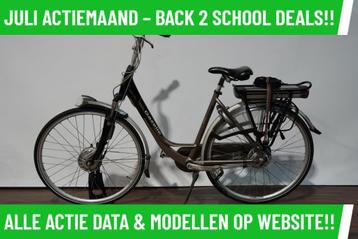 Gazelle Innergy elektrische fiets met voorwiel motor ebike! beschikbaar voor biedingen