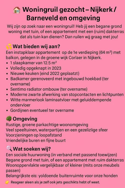 Iemand die woningruil wil doen?, Huis en Inrichting, Overige Huis en Inrichting, Zo goed als nieuw, Ophalen