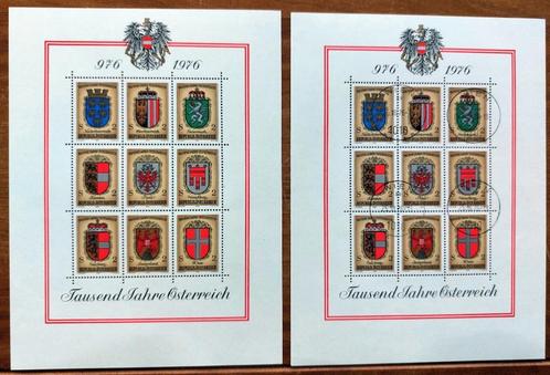 Oostenrijk, 2 blokken "Tausend Jahre Osterreich", 979-1976, Postzegels en Munten, Postzegels | Europa | Oostenrijk, Postfris, Verzenden