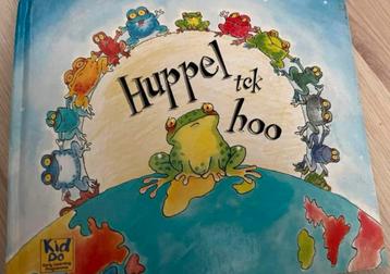HUPPEL TEK HOO (prentenboek) beschikbaar voor biedingen