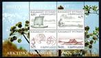Mooi kavel Deens Groenland 100% Postfris KZS763., Postzegels en Munten, Verzenden, Denemarken, Postfris