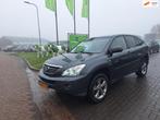 Lexus RX 400h Executive / Mooie auto / APK januari 2027, Auto's, Lexus, Automaat, 3311 cc, Gebruikt, Stoelverwarming