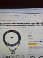 Nieuw 10 Meter Kabelslot, Watersport en Boten, Ophalen of Verzenden, Nieuw