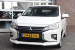 Mitsubishi Space Star 1.2 Active | Automaat | 1e Eigenaar |, Auto's, Gebruikt, Wit, Origineel Nederlands, Bedrijf