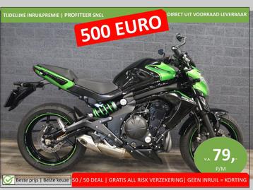 KAWASAKI ER 6 N ABS (bj 2016) 35KW A2 mogelijk beschikbaar voor biedingen