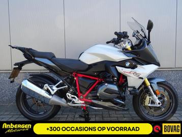 BMW R 1200 RS ABS (bj 2017) beschikbaar voor biedingen