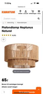 Compleet nieuwe plafondlamp neptunus kwantum, Huis en Inrichting, Lampen | Lampenkappen, Ophalen, Nieuw, Rond