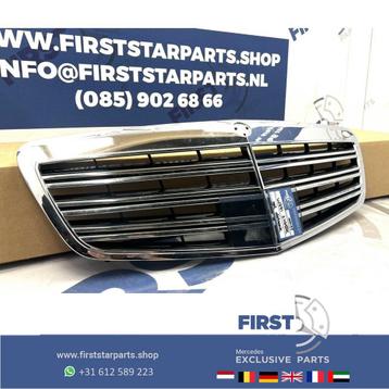 W221 GRIL Mercedes S Klasse 2013 bumper grille distronic Skl beschikbaar voor biedingen