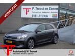 Kia Rio 1.0 TGDI GT-Line NAVIGATIE/CLIMA-AIRCO/PARKEERCAMERA, Auto's, Voorwielaandrijving, Gebruikt, Met garantie (alle), Leder en Stof