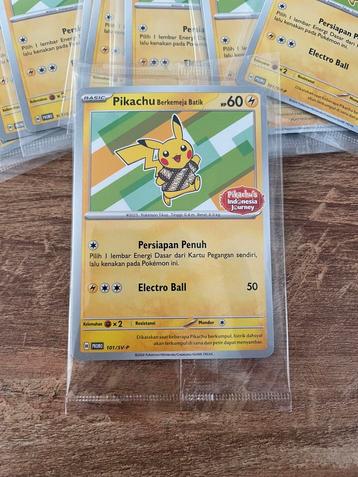 Pikachu batik promo 101/SV-P sealed beschikbaar voor biedingen