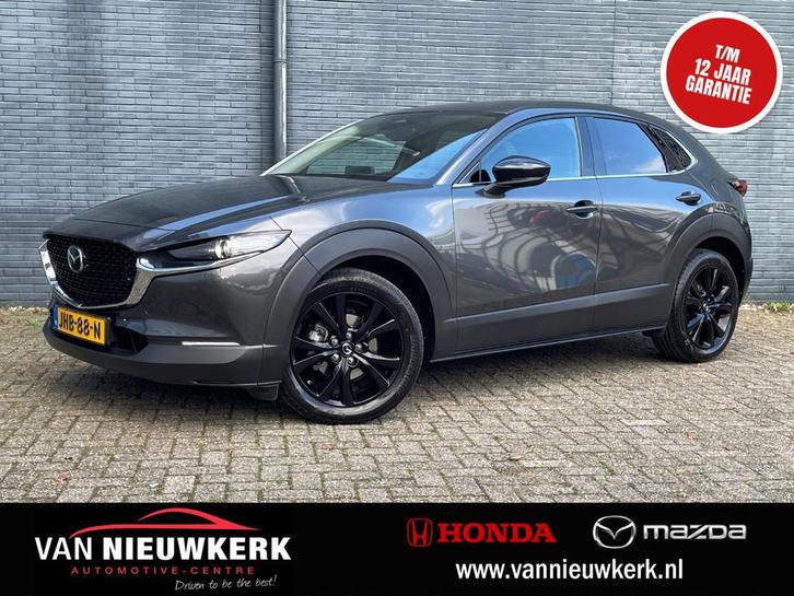 MAZDA Cx-30 E-Skyactiv G 140pk M Hybrid Automaat Homura | Na, Auto's, Mazda, Bedrijf, Te koop, CX-30, ABS, Achteruitrijcamera