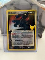 Umbreon 17/17, Hobby en Vrije tijd, Verzamelkaartspellen | Pokémon, Nieuw, Ophalen of Verzenden, Losse kaart