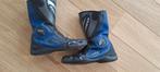 Leren Motorlaarzen Gericke Maat 42, Motoren, Kleding | Motorhelmen, Ophalen, Tweedehands, Heren